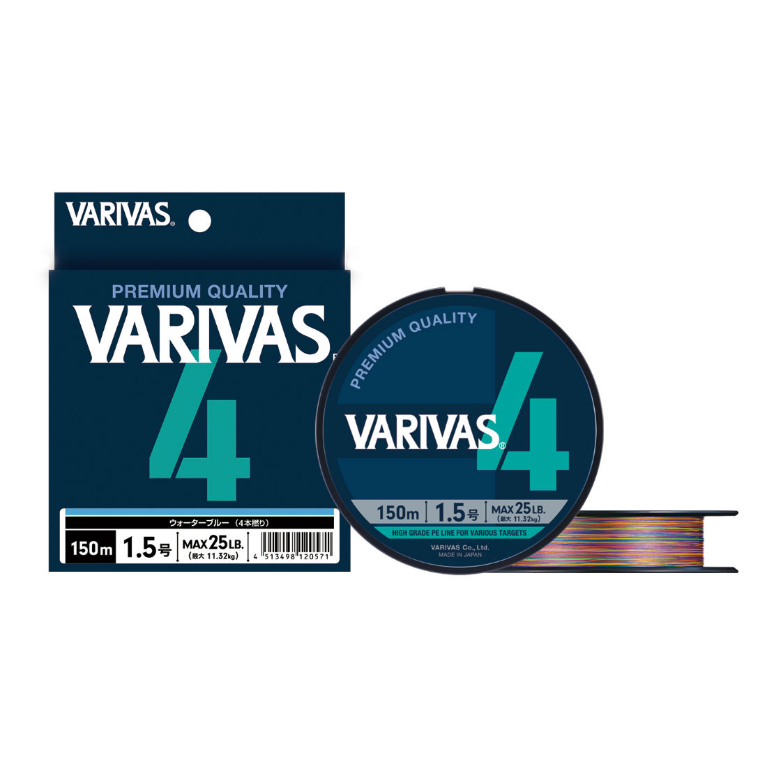 Fir Textil Spinning Varivas PE 4 Marking Edition, Vivid 5 Color, 150m