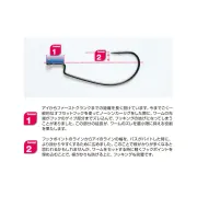 Carlige Offset Decoy S.S Worm