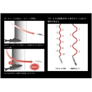 Vobler Apia Mayol 80S, Hummer Night, 8cm, 15g