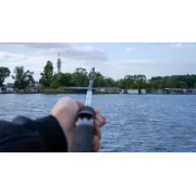 Lanseta Feeder Matrix Horizon X Ultra Pro Distance 4.0m, 130g,3+2sec