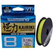 Fir Textil Shimano Kairiki 8 Braided Line, Yellow, 150m