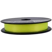 Fir Textil Shimano Kairiki 8 Braided Line, Yellow, 150m