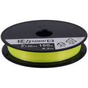 Fir Textil Shimano Kairiki 8 Braided Line, Yellow, 150m