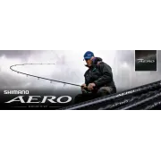 Lanseta SHIMANO Aero X7 Distance Feeder Rod 12ft, 3.66m, 90g, 1+3buc