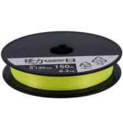 Fir Textil Shimano Kairiki 8 Braided Line, Yellow, 150m