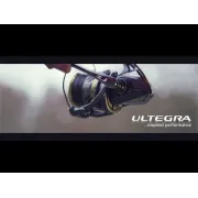 Mulineta Shimano Ultegra C2000S