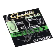 Carlige Gamakatsu G-carp Hump Back, 10buc/plic