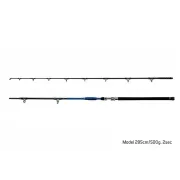 Lanseta Somn Delphin Hazard, 3.30m, 500g, 2buc