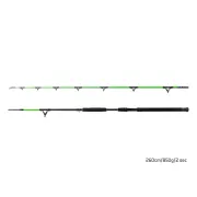 Lanseta Somn Delphin Walkira, 2.60m, 850g, 2buc