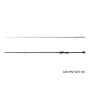 Lanseta Delphin Black Code C.I.T., 2.13m, 2-9g, 2buc