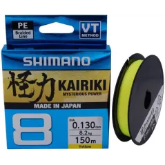 Fir Textil Shimano Kairiki 8 Braided Line, Yellow, 150m, 0.20mm 17.1kg