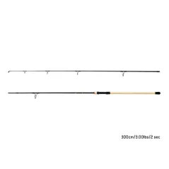 Lanseta Pescuit la Crap Delphin Armada NX BlackWay Cork, 3.00m, 2.50lbs, 2buc