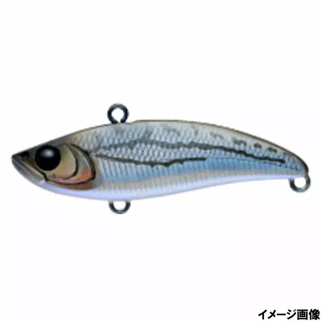 Vobler Lipless Apia Uprizing 59, 12g, 5.9Cm,Culoare 09 Multi Fish