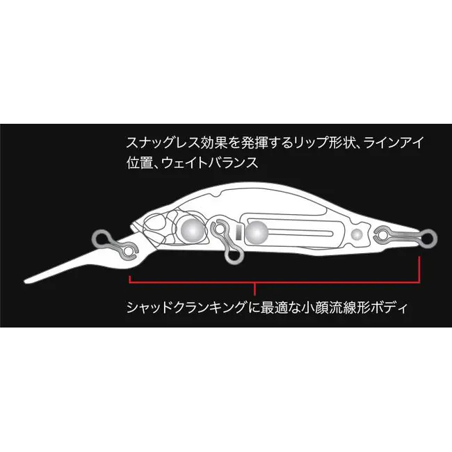 Vobler DUO Realis Rozante 57MR, CSA3378 Inakko Chart, 5.7cm, 4.8g