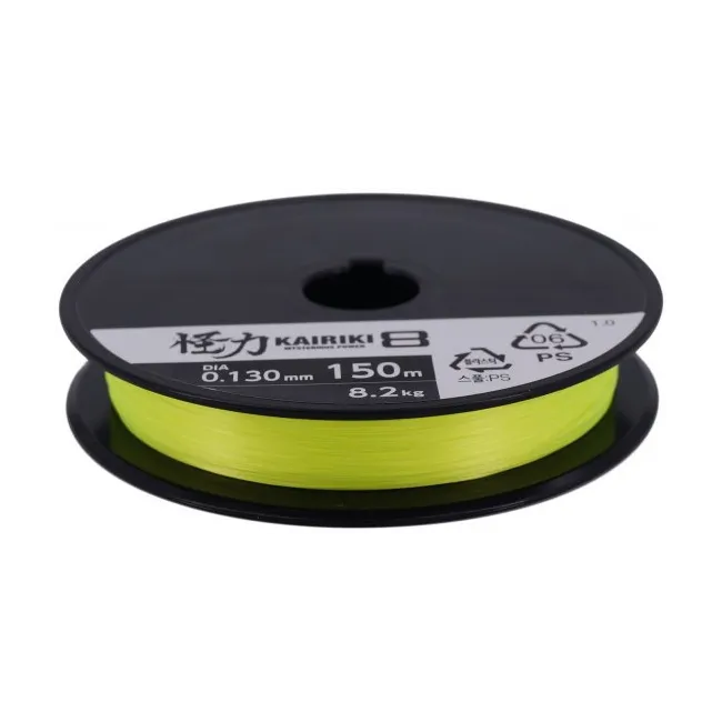 Fir Textil Shimano Kairiki 8 Braided Line, Yellow, 150m