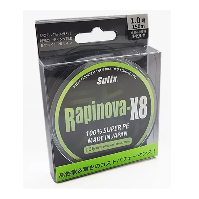 Fir Textil Sufix Rapinova X8, Lemon Green, 150m