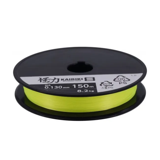 Fir Textil Shimano Kairiki 8 Braided Line, Yellow, 150m