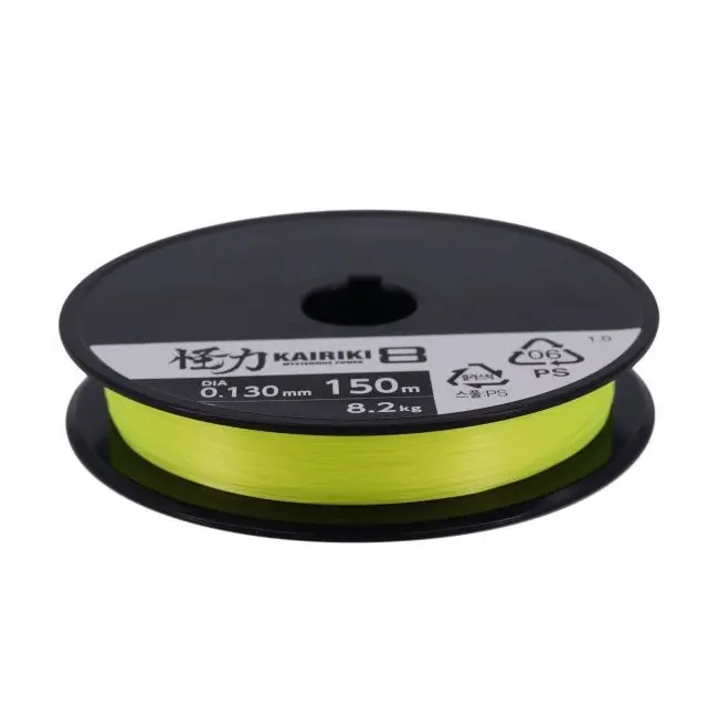 Fir Textil Shimano Kairiki 8 Braided Line, Yellow, 150m