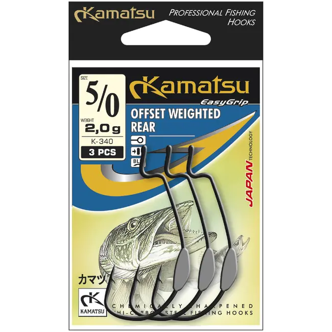 Carlige Kamatsu Offset Weighted Rear Black Nickel Ringed ,Lestat, 3buc/plic