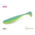 Shad Delphin ZANDERA UVs, 12cm, 5buc/blister, Culoare BloodyMilion
