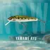 Vobler SALMO Minnow Floating, Holo Bleak, 5cm