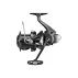 Mulineta Crap Shimano Aerlex 14000 XSC
