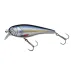 Vobler Abu Garcia Beast Hi-Lo Floating, Fegis, 9cm, 47g