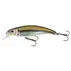 Vobler Fox Rage Slick Stick UV Shallow Running, Silver Baitfish, 6cm, 5g NHL436 