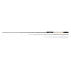 Lanseta Matrix Horizon Pro Slim Rods 11ft 6inch, 3.50m, 10-40g, 2+2buc