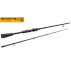 Lanseta Spinning Sportex Illusion 265, 2.65m, 70g, 2buc