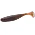 Shad Delphin BOMB Rippa, Honey, 5cm, 5buc/plic